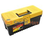 Caixa Plástica para Ferramentas 13