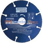 Disco de Corte para Madeira 4.3/8'' Tramontina MASTER para Serra Mármore